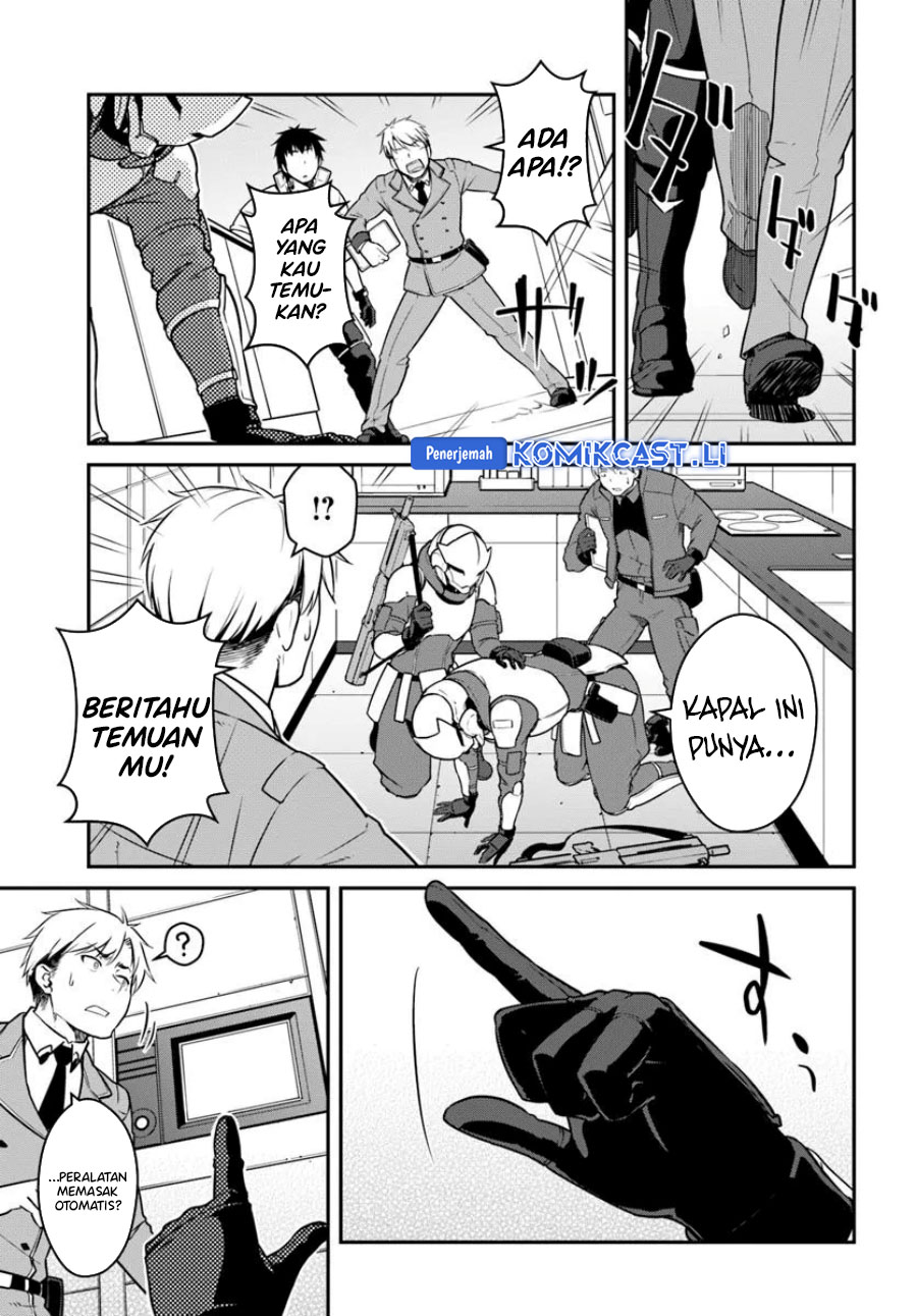 Mezametara Saikyou Soubi to Uchuusen-mochi datta no de, Ikkodate Mezashite Youhei Toshite Jiyuu ni Ikitai chapter 49